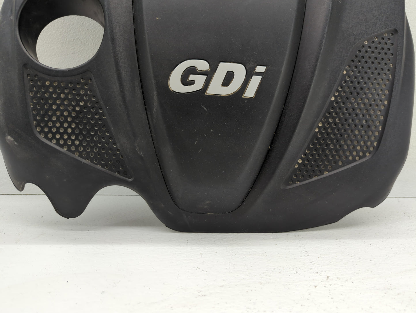 2014 Kia Optima Engine Cover - Oemusedautoparts1.com