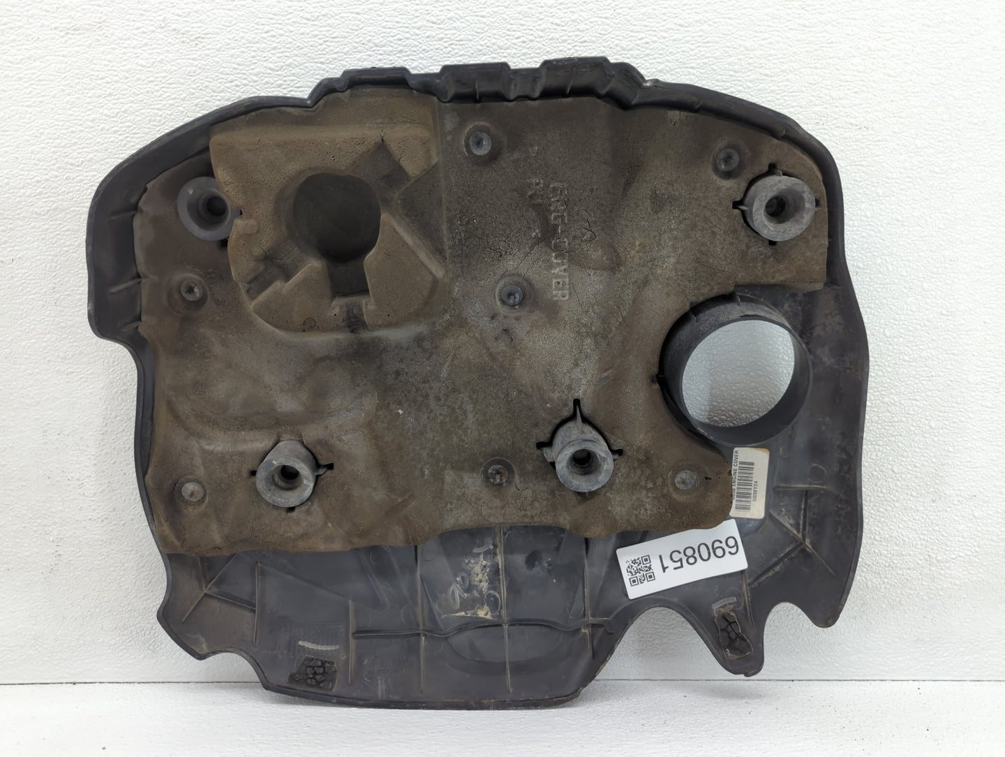 2014 Kia Optima Engine Cover - Oemusedautoparts1.com