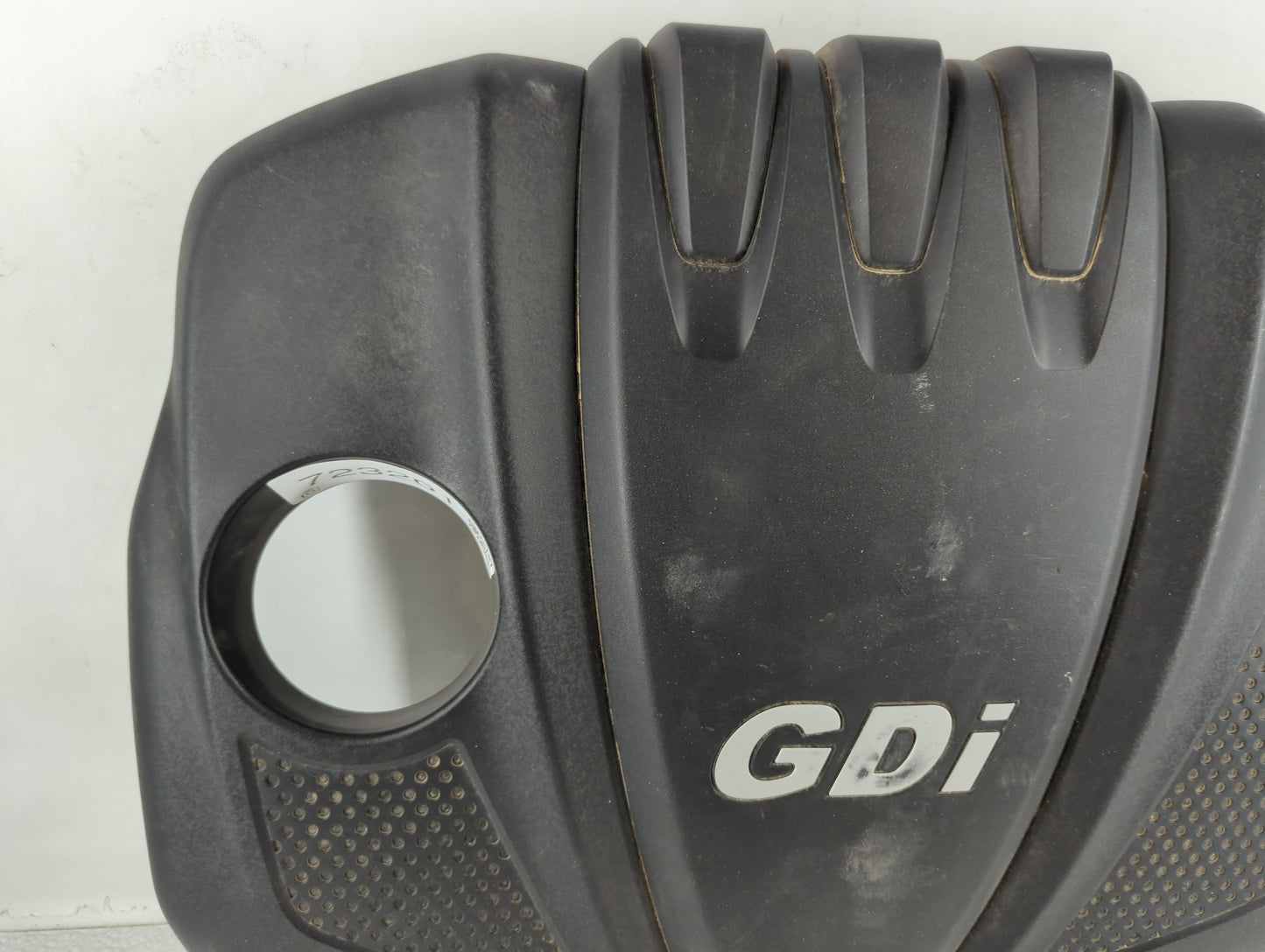 2014 Kia Optima Engine Cover - Oemusedautoparts1.com