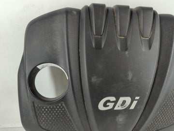2014 Kia Optima Engine Cover