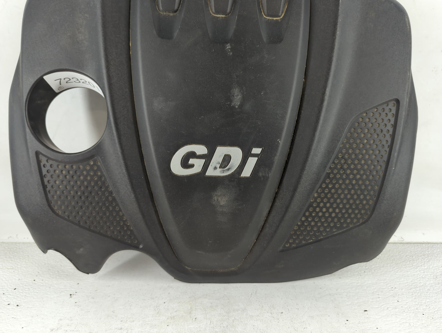 2014 Kia Optima Engine Cover - Oemusedautoparts1.com