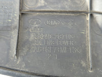 2014 Kia Optima Engine Cover - Oemusedautoparts1.com