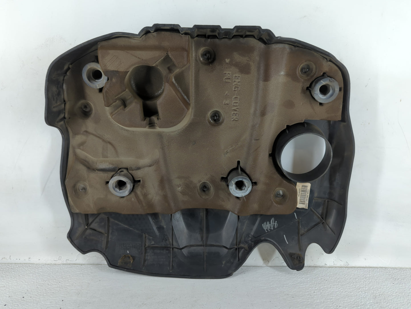 2014 Kia Optima Engine Cover - Oemusedautoparts1.com