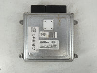 2014-2015 Kia Optima PCM Engine Control Computer ECU ECM PCU OEM P/N:39138-2GAN0 Fits Fits 2014 2015 OEM Used Auto Parts - O