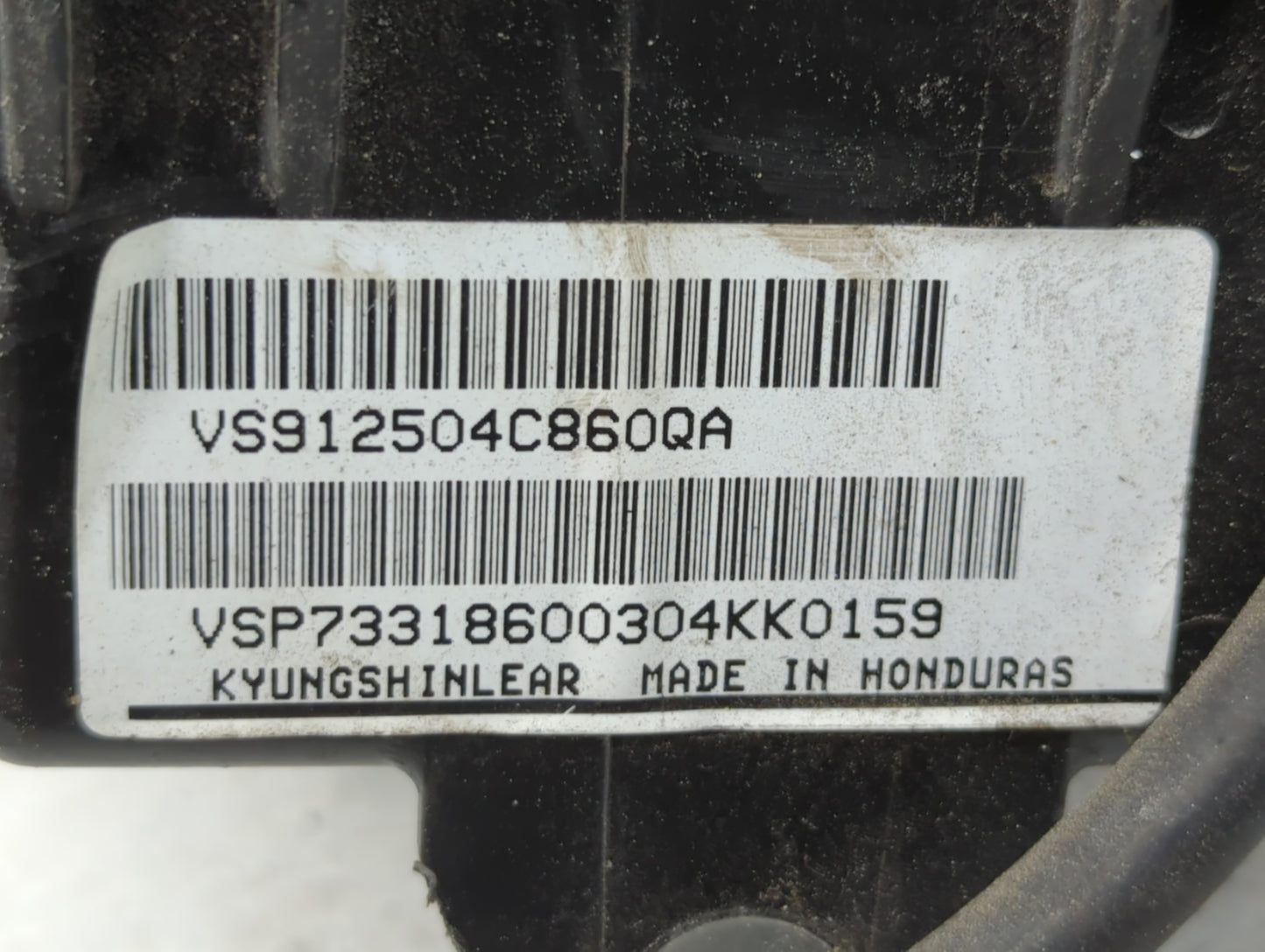 2014-2015 Kia Optima Fusebox Fuse Box Panel Relay Module P/N:91260-2T120 Fits Fits 2014 2015 OEM Used Auto Parts - Oemusedau