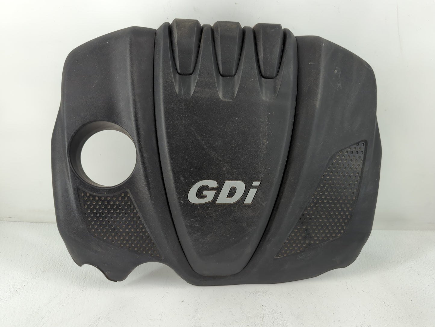 2014 Kia Optima Engine Cover - Oemusedautoparts1.com