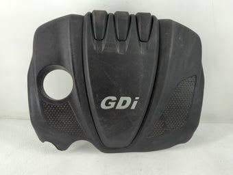 compare product 2014 Kia Optima Engine Cover