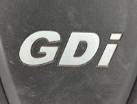 2014 Kia Optima Engine Cover - Oemusedautoparts1.com