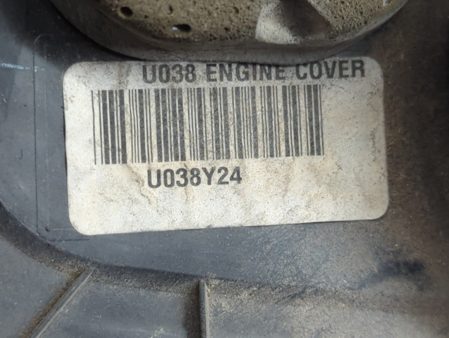 2014 Kia Optima Engine Cover - Oemusedautoparts1.com