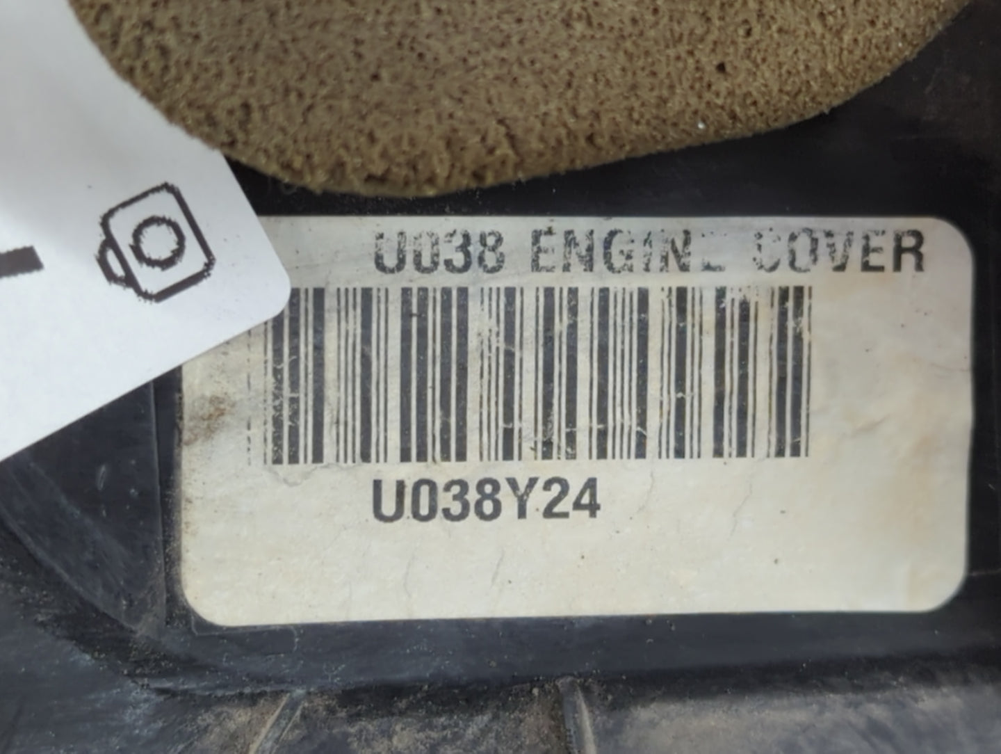 2014 Kia Optima Engine Cover - Oemusedautoparts1.com