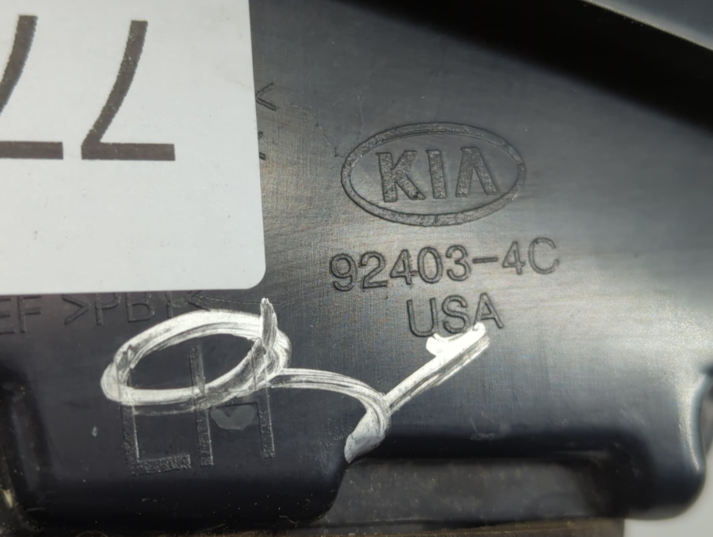 2014-2015 Kia Optima Tail Light Assembly Driver Left OEM P/N:92403-4C Fits Fits 2014 2015 OEM Used Auto Parts - Oemusedautop
