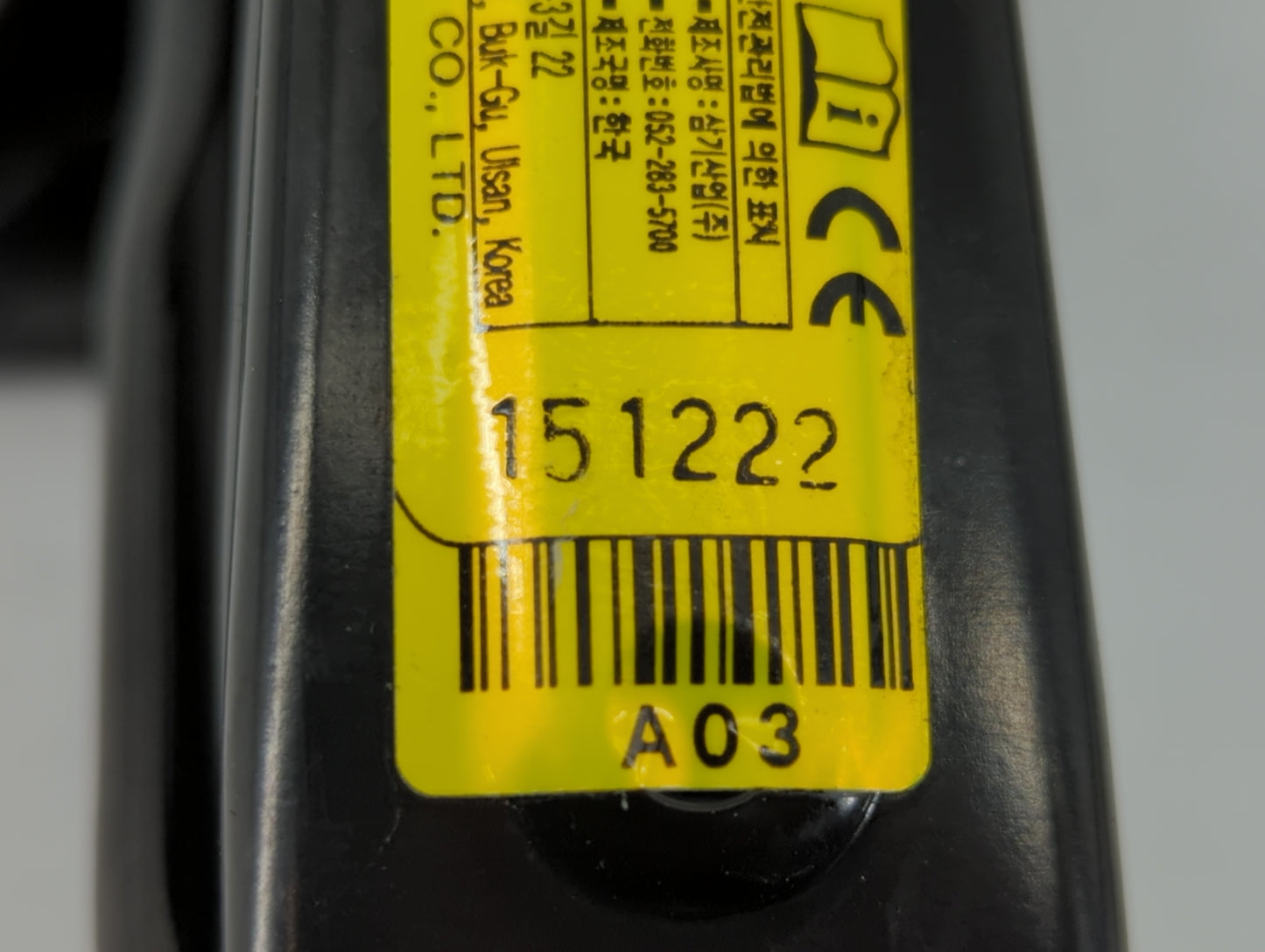 2014 Kia Optima Spare Scissor Car Jack - Oemusedautoparts1.com