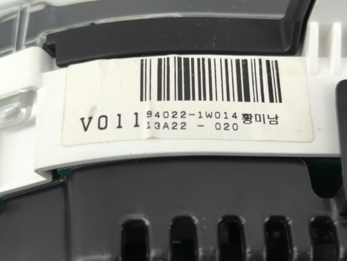 2012-2015 Kia Rio Instrument Cluster Speedometer Gauges P/N:94022-1W114 Fits Fits 2012 2013 2014 2015 OEM Used Auto Parts - 