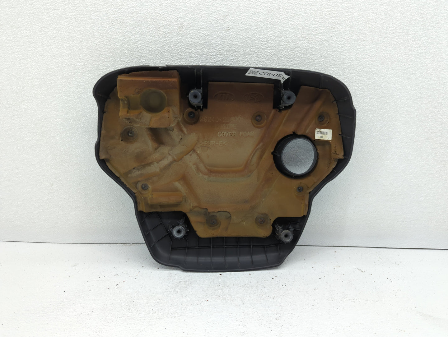 2014 Kia Rio Engine Cover - Oemusedautoparts1.com