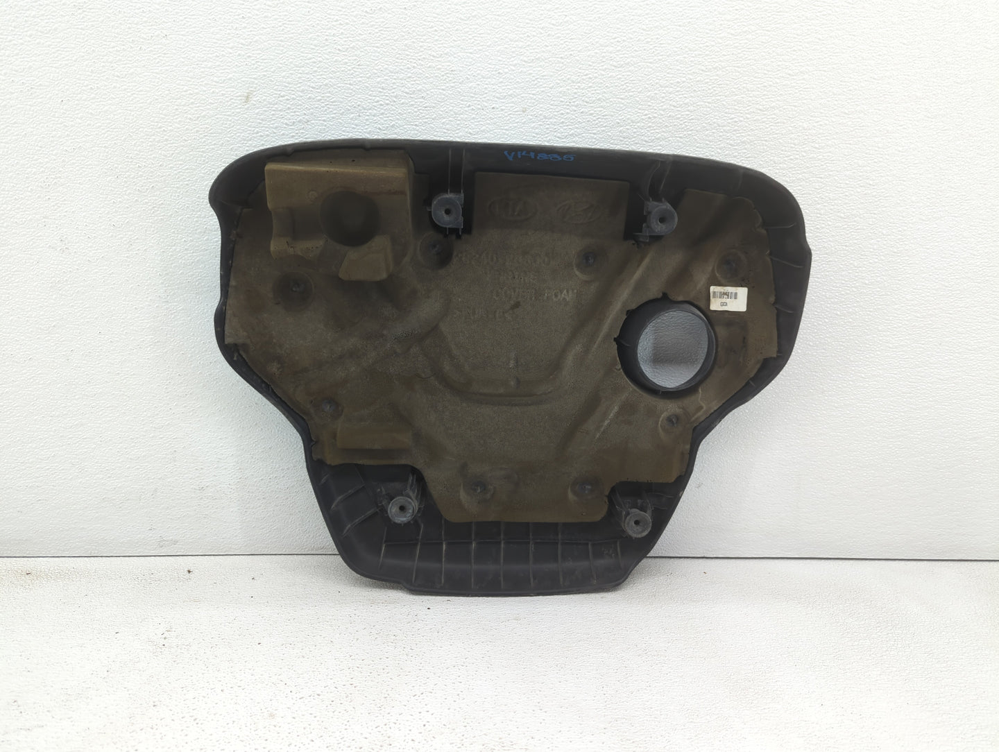 2014 Kia Rio Engine Cover - Oemusedautoparts1.com