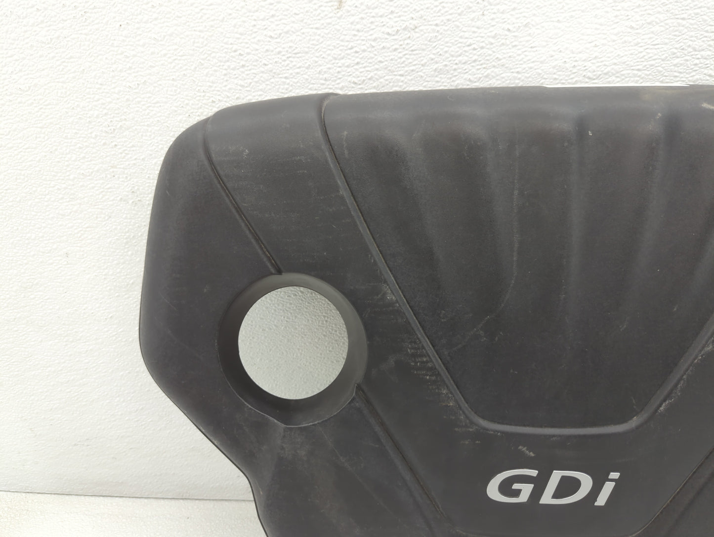 2014 Kia Rio Engine Cover - Oemusedautoparts1.com