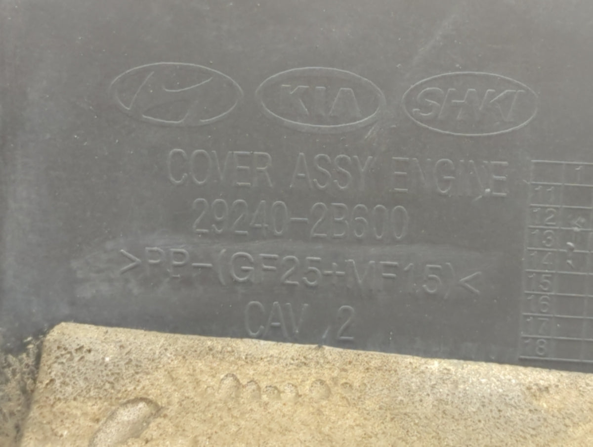 2014 Kia Rio Engine Cover 440022 - Oemusedautoparts1.com