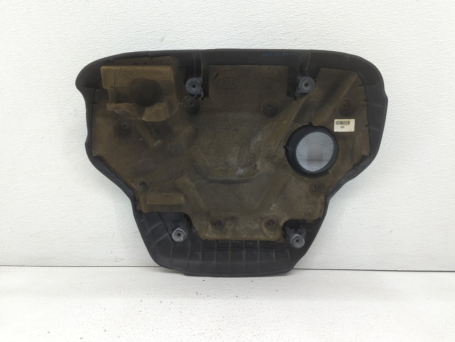 2014 Kia Rio Engine Cover - Oemusedautoparts1.com