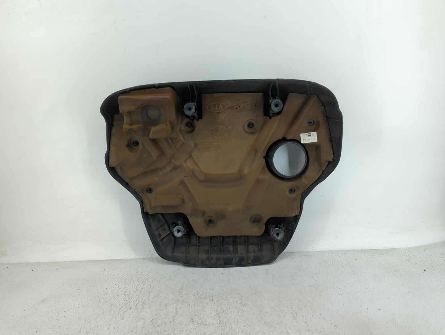 2014 Kia Rio Engine Cover - Oemusedautoparts1.com
