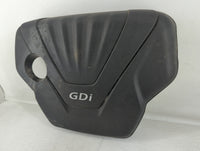 2014 Kia Rio Engine Cover - Oemusedautoparts1.com