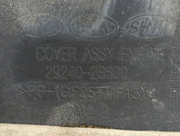 2014 Kia Rio Engine Cover - Oemusedautoparts1.com