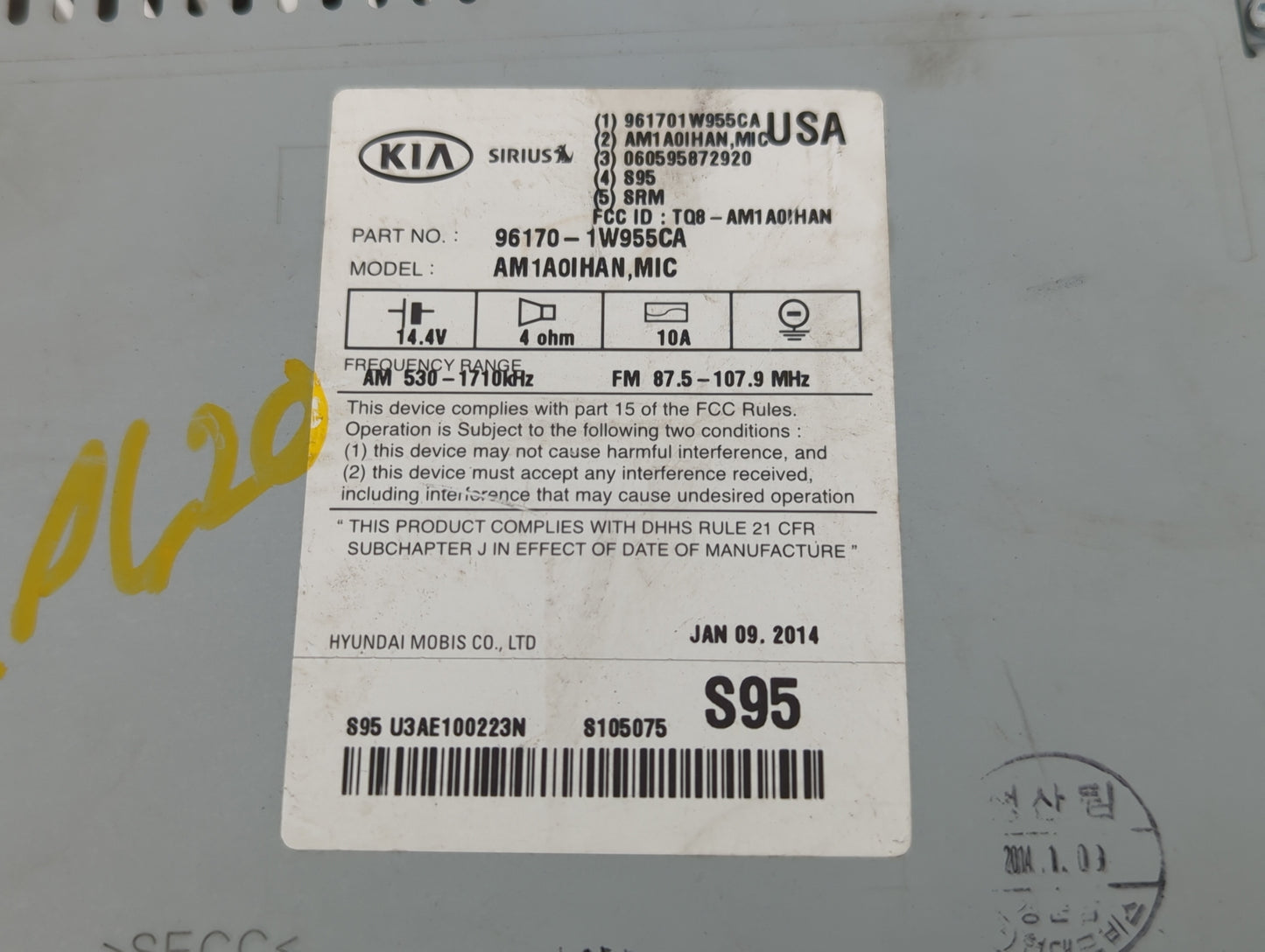 2012-2015 Kia Rio Radio AM FM Cd Player Receiver Replacement P/N:96170-1W955CA Fits Fits 2012 2013 2014 2015 OEM Used Auto P