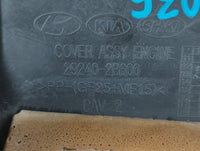 2014 Kia Rio Engine Cover - Oemusedautoparts1.com