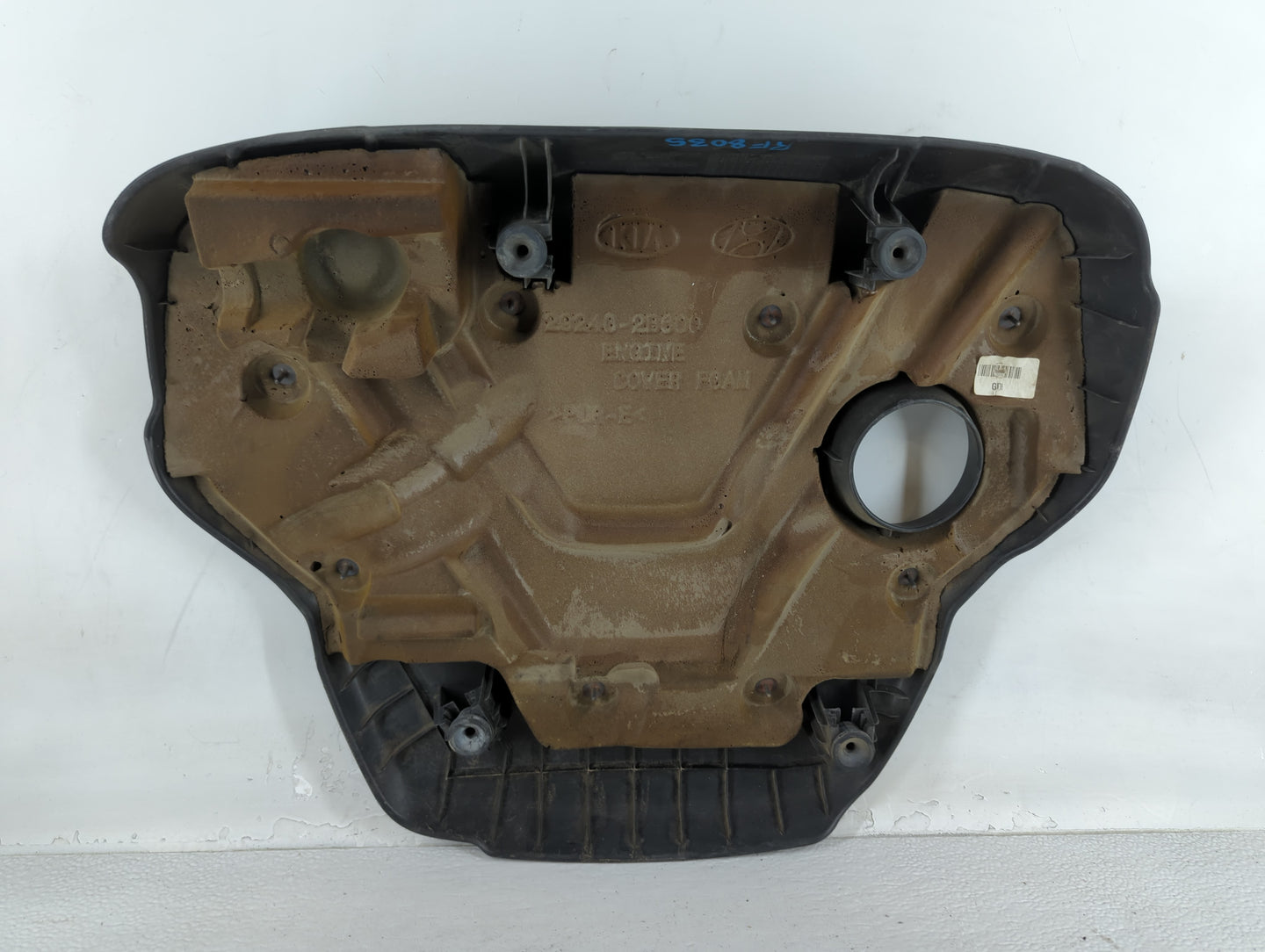 2014 Kia Rio Engine Cover - Oemusedautoparts1.com