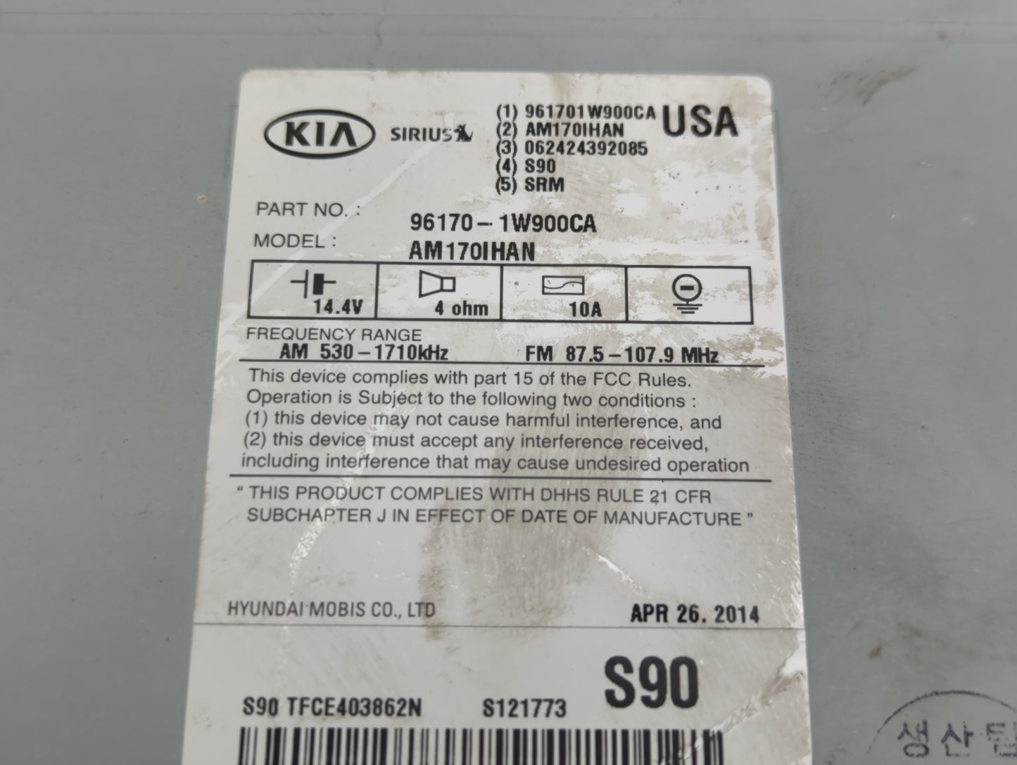2012-2015 Kia Rio Am Fm Cd Player Radio Receiver - Oemusedautoparts1.com