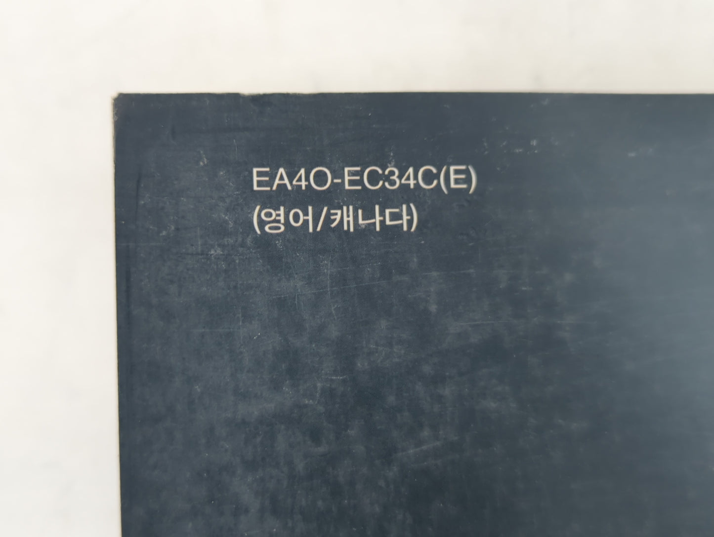 2014 Kia Rondo Owners Manual Book Guide P/N:EA4O-EC34C OEM Used Auto Parts - Oemusedautoparts1.com