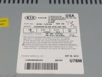 2014-2015 Kia Sorento Radio AM FM Cd Player Receiver Replacement P/N:96160-1U721VA Fits Fits 2014 2015 OEM Used Auto Parts -