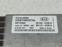 2014-2015 Kia Sorento PCM Engine Control Computer ECU ECM PCU OEM P/N:39103-2GBL0 Fits Fits 2014 2015 OEM Used Auto Parts - 