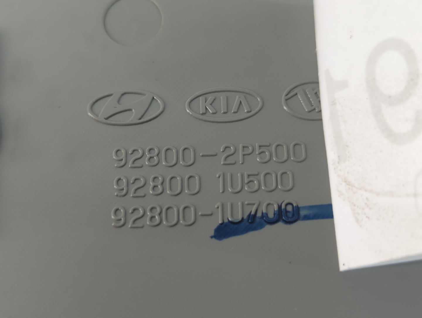 2014 Kia Sorento Overhead Roof Console - Oemusedautoparts1.com