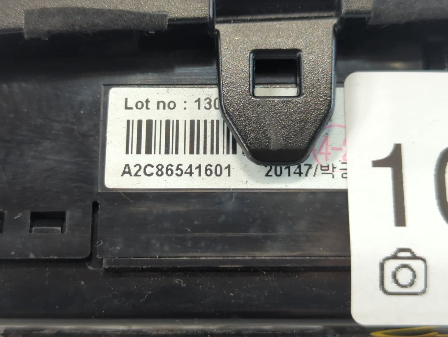 2014-2016 Kia Soul Climate Control Module Temperature AC/Heater Replacement P/N:A2C86541601 Fits Fits 2014 2015 2016 OEM Use
