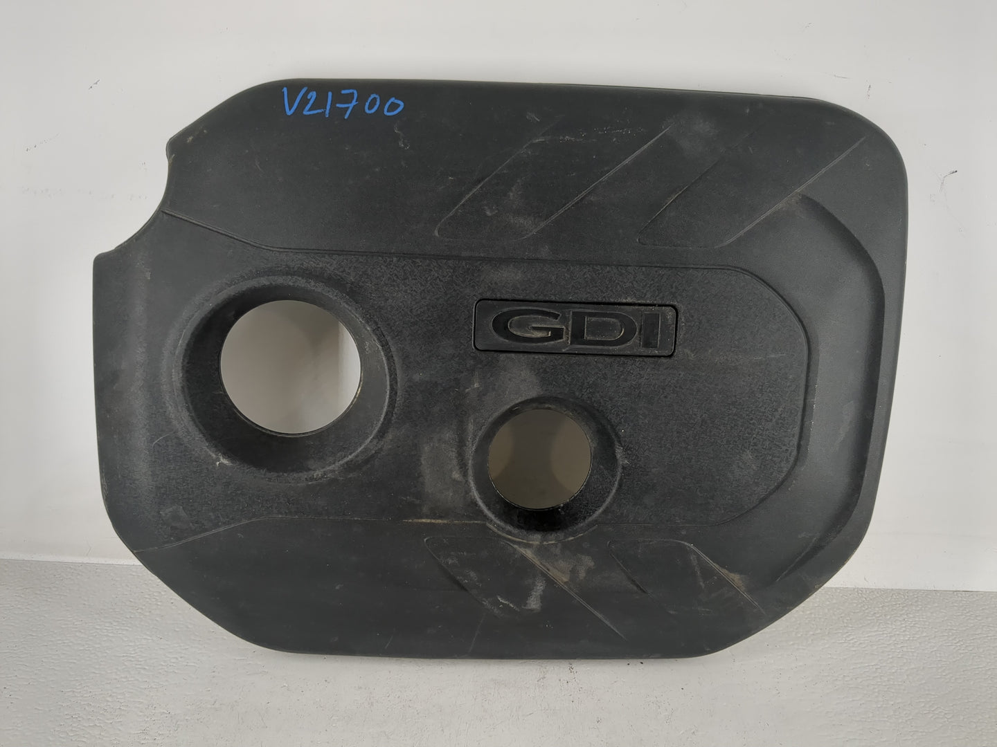 2014 Kia Soul Engine Cover - Oemusedautoparts1.com
