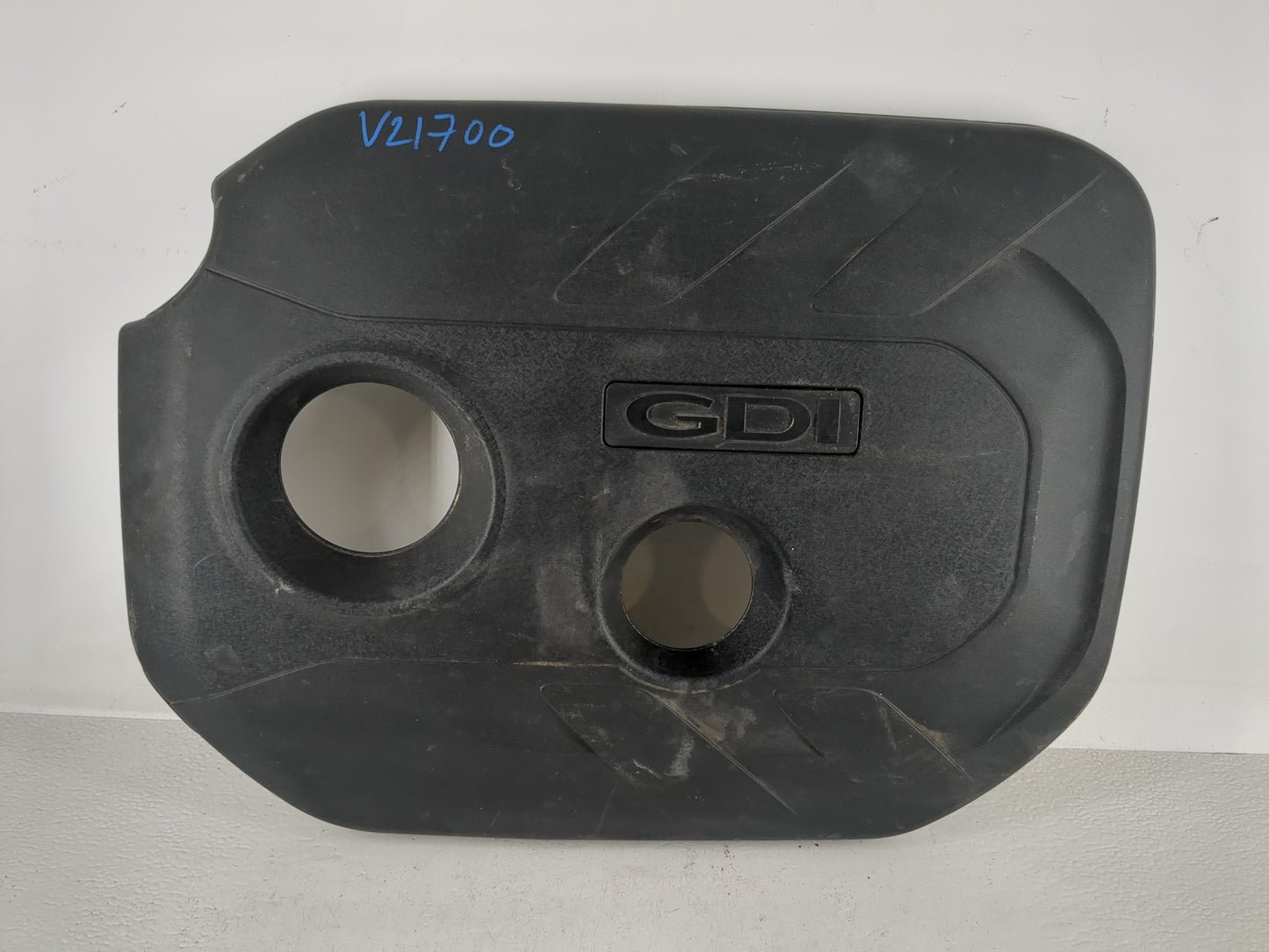 2014 Kia Soul Engine Cover - Oemusedautoparts1.com