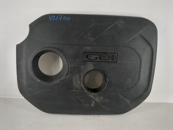 compare product 2014 Kia Soul Engine Cover