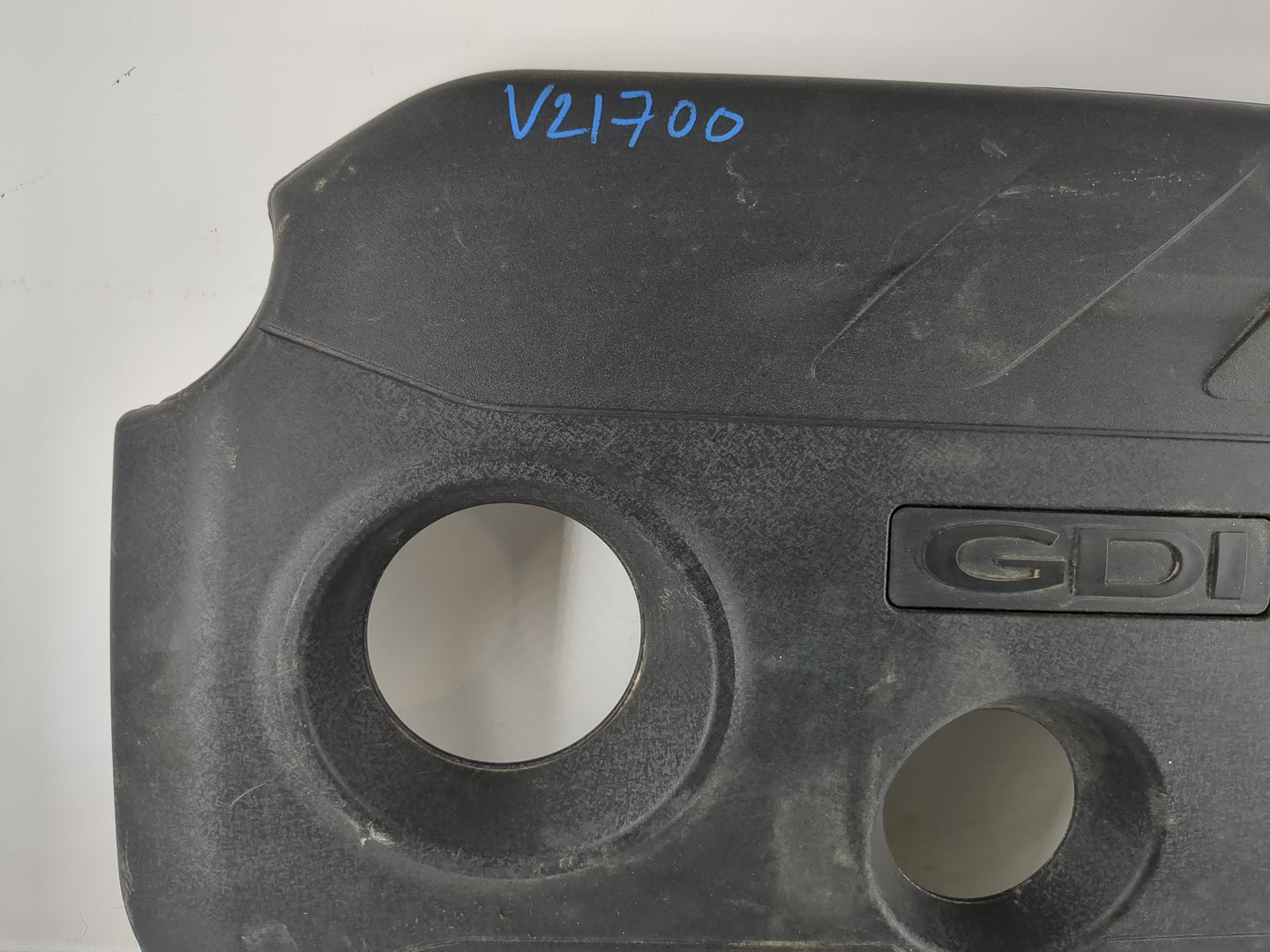 2014 Kia Soul Engine Cover - Oemusedautoparts1.com