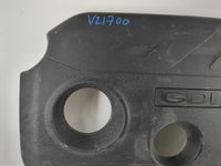 2014 Kia Soul Engine Cover - Oemusedautoparts1.com