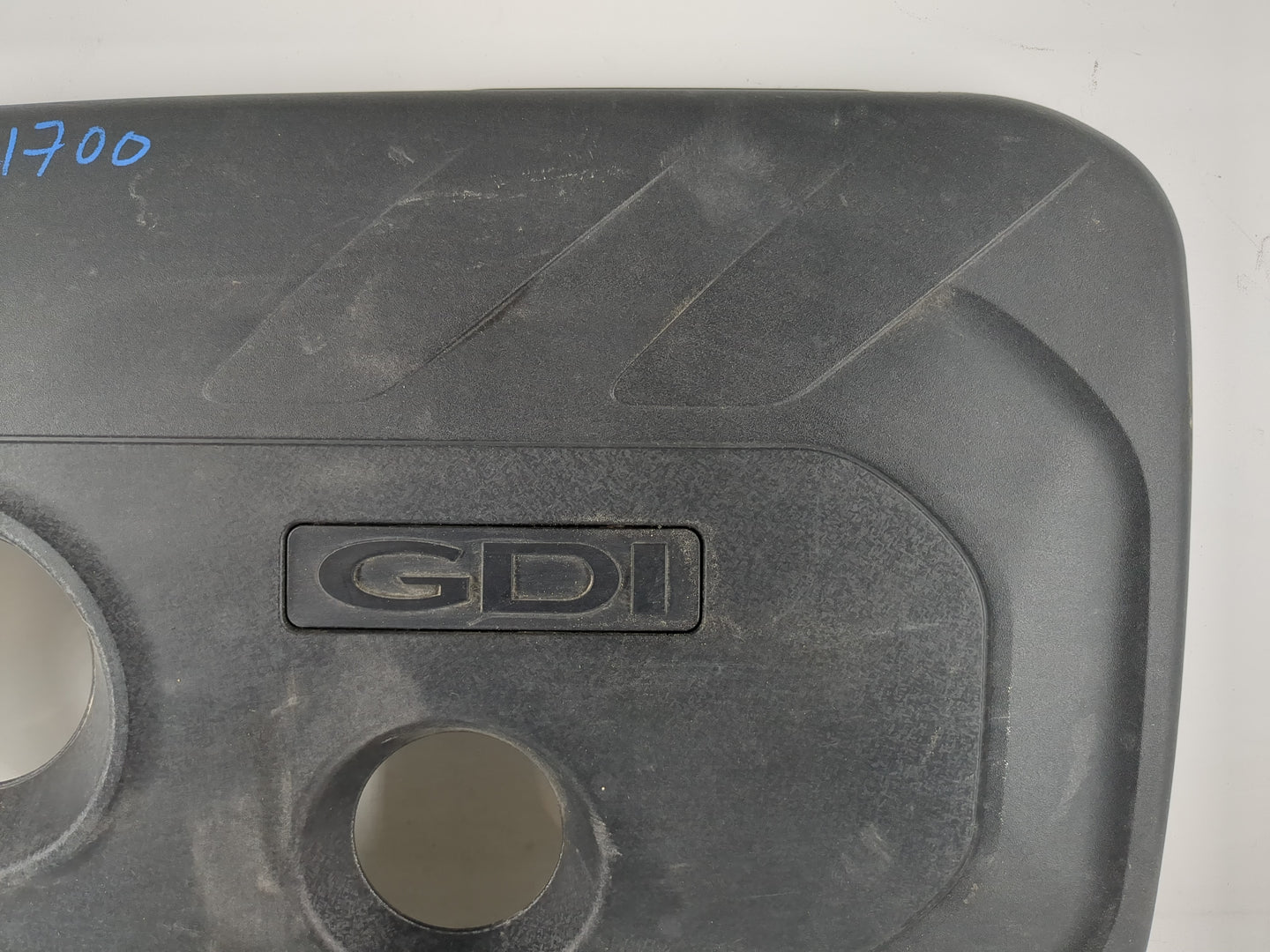 2014 Kia Soul Engine Cover - Oemusedautoparts1.com