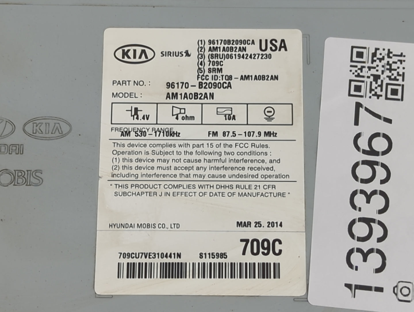 2014-2016 Kia Soul Radio AM FM Cd Player Receiver Replacement P/N:96170-B2090CA Fits Fits 2014 2015 2016 OEM Used Auto Parts