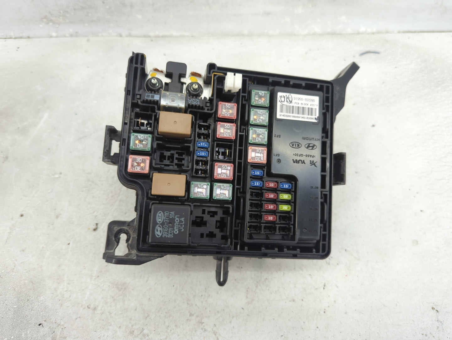 2014 Kia Soul Fusebox Fuse Box Panel Relay Module P/N:91950-B2090 91950-B2050 Fits OEM Used Auto Parts - Oemusedautoparts1.c
