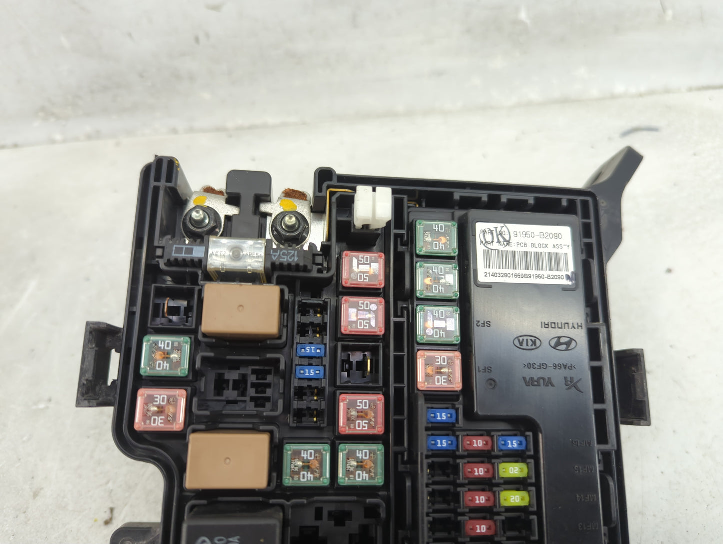 2014 Kia Soul Fusebox Fuse Box Panel Relay Module P/N:91950-B2090 91950-B2050 Fits OEM Used Auto Parts - Oemusedautoparts1.c