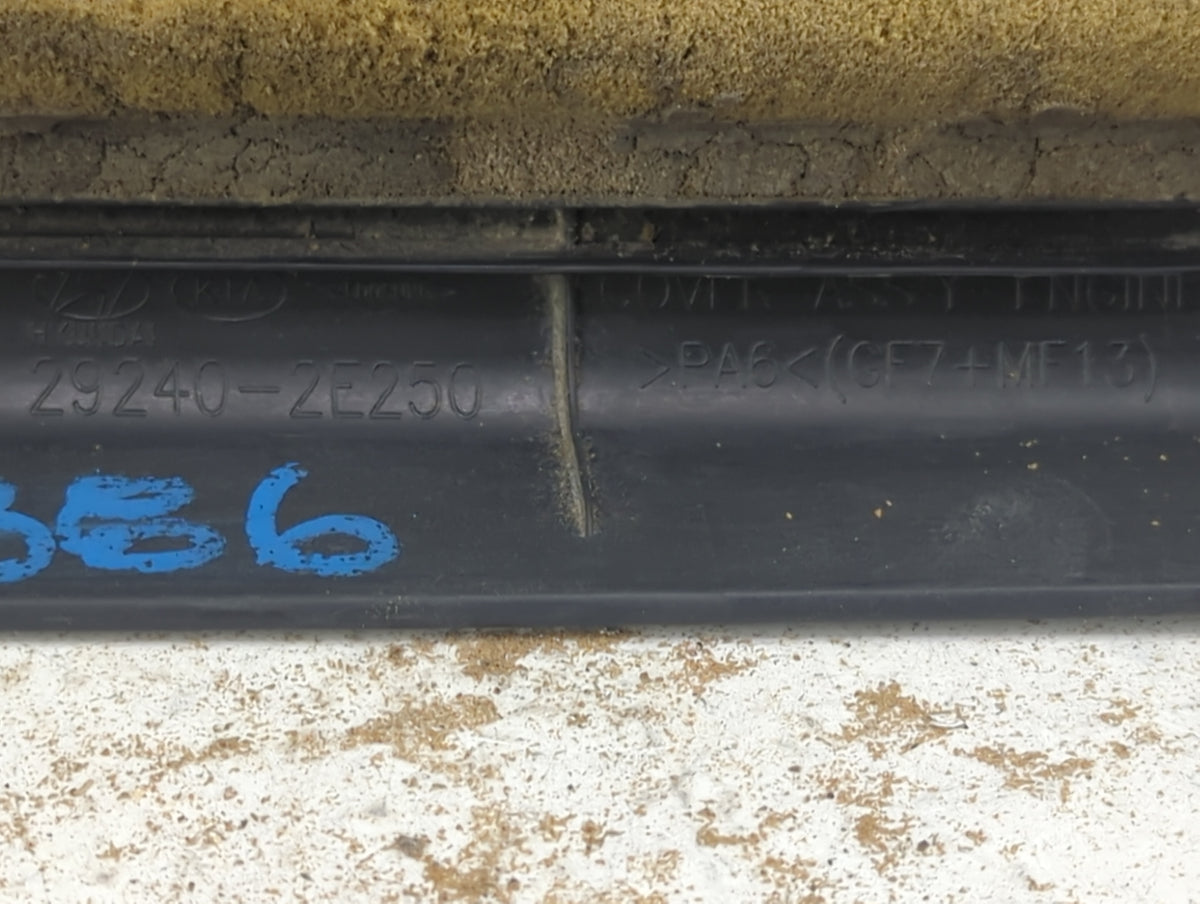 2014 Kia Soul Engine Cover 1432372 - Oemusedautoparts1.com