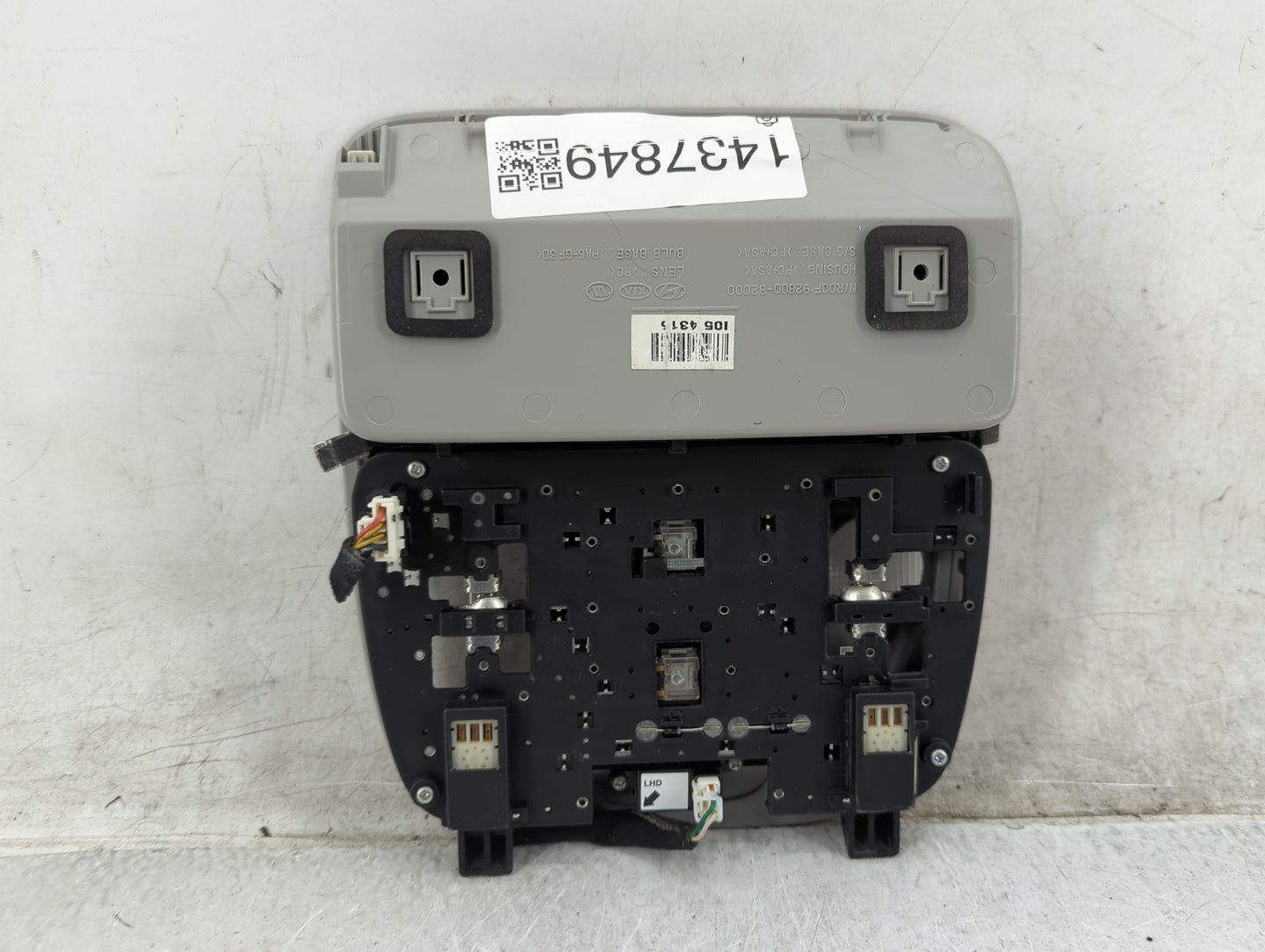 2014 Kia Soul Overhead Roof Console - Oemusedautoparts1.com
