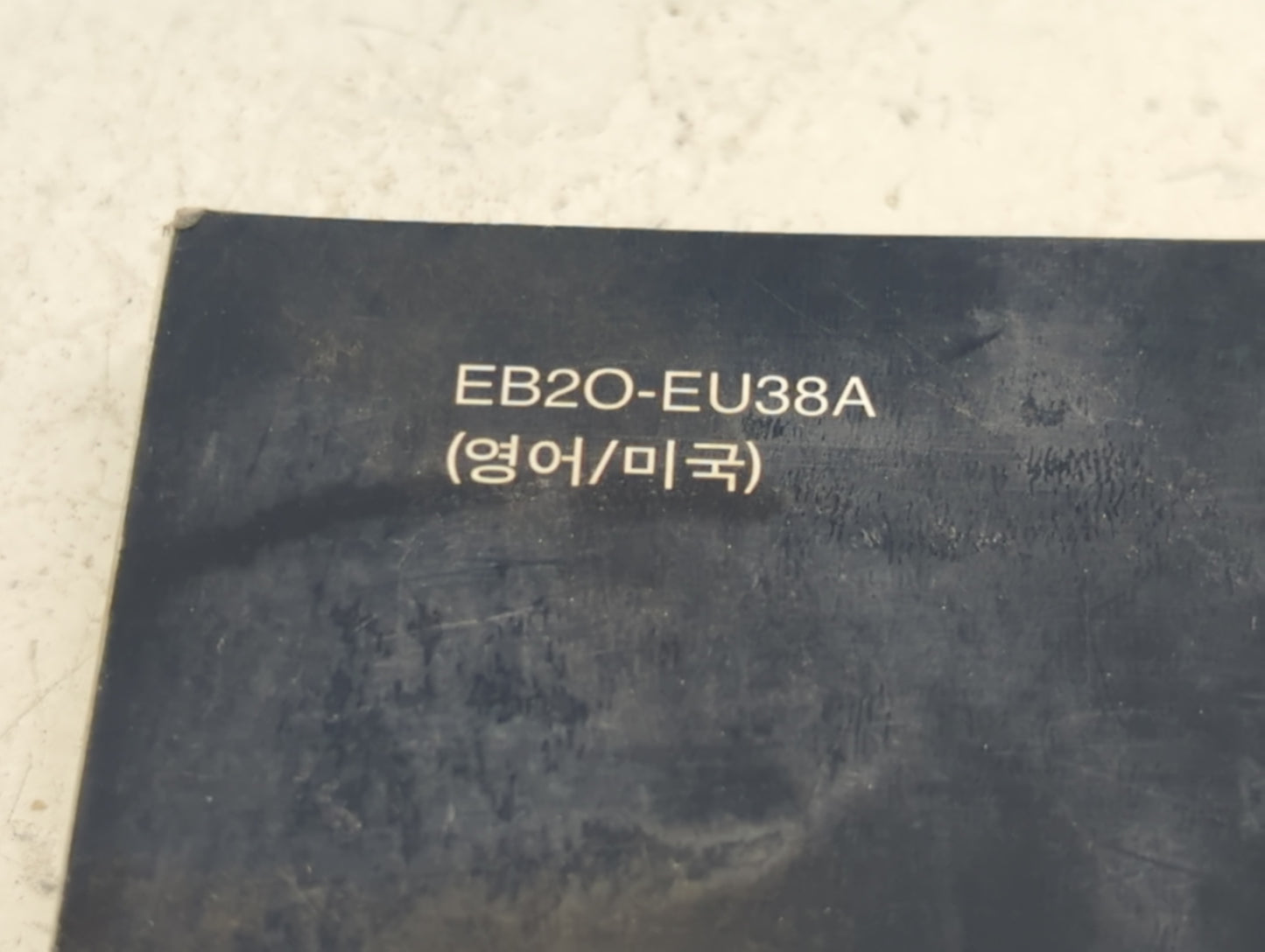 2014 Kia Soul Owners Manual Book Guide P/N:EB2O-EU38A OEM Used Auto Parts - Oemusedautoparts1.com