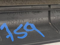 2014 Kia Soul Engine Cover 1518636 - Oemusedautoparts1.com