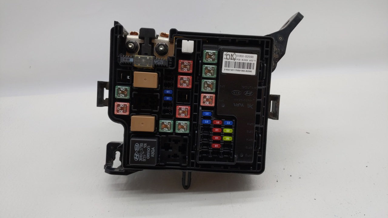 2014 Kia Soul Fusebox Fuse Box Panel Relay Module P/N:91950-B2090 91950-B2050 Fits OEM Used Auto Parts - Oemusedautoparts1.c