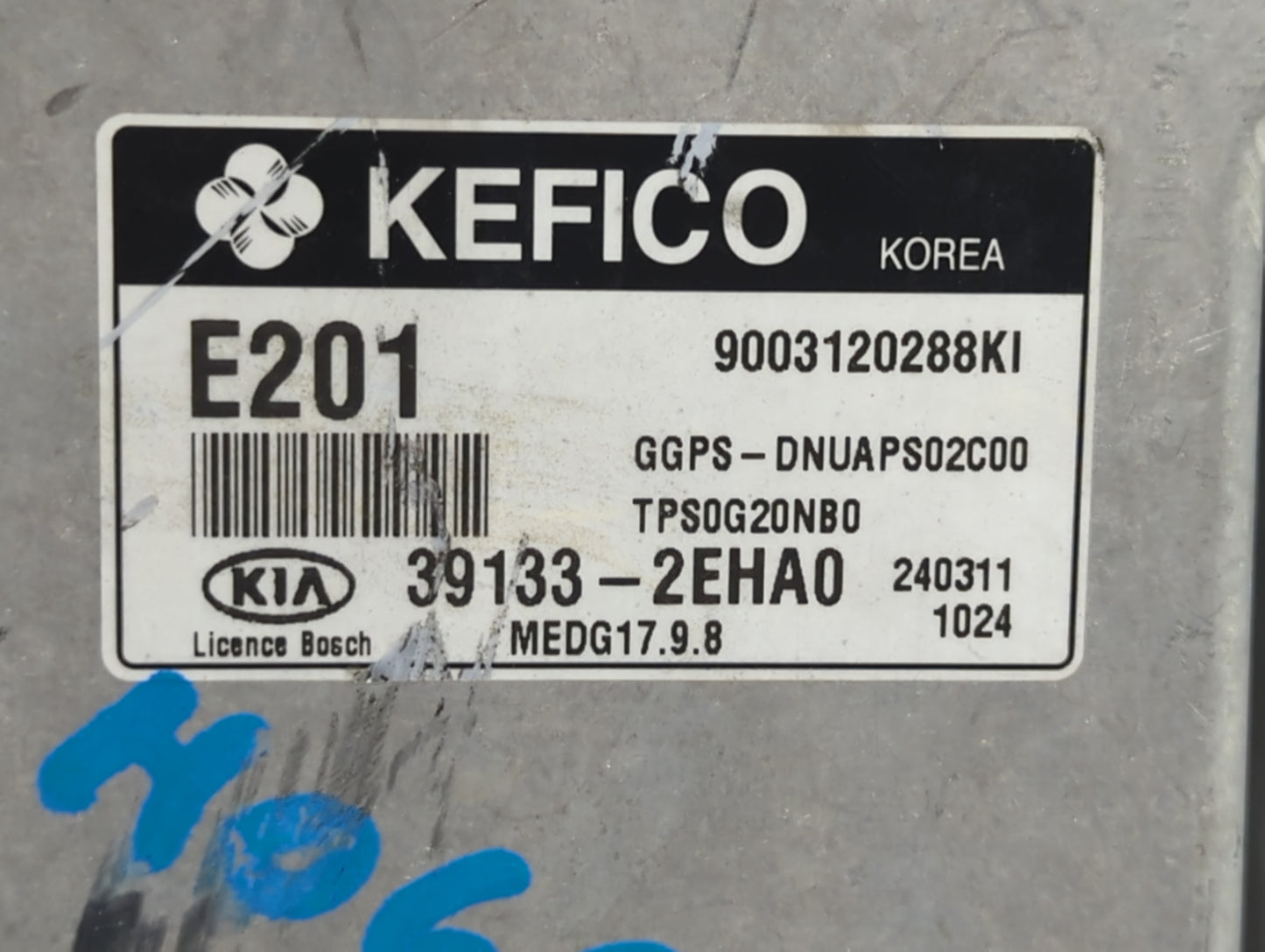 2014 Kia Soul PCM Engine Control Computer ECU ECM PCU OEM P/N:39133-2EHA0 39131-2EHA0, 39132-2EHA0, 39130-2GKR1, 39100-2GKR1