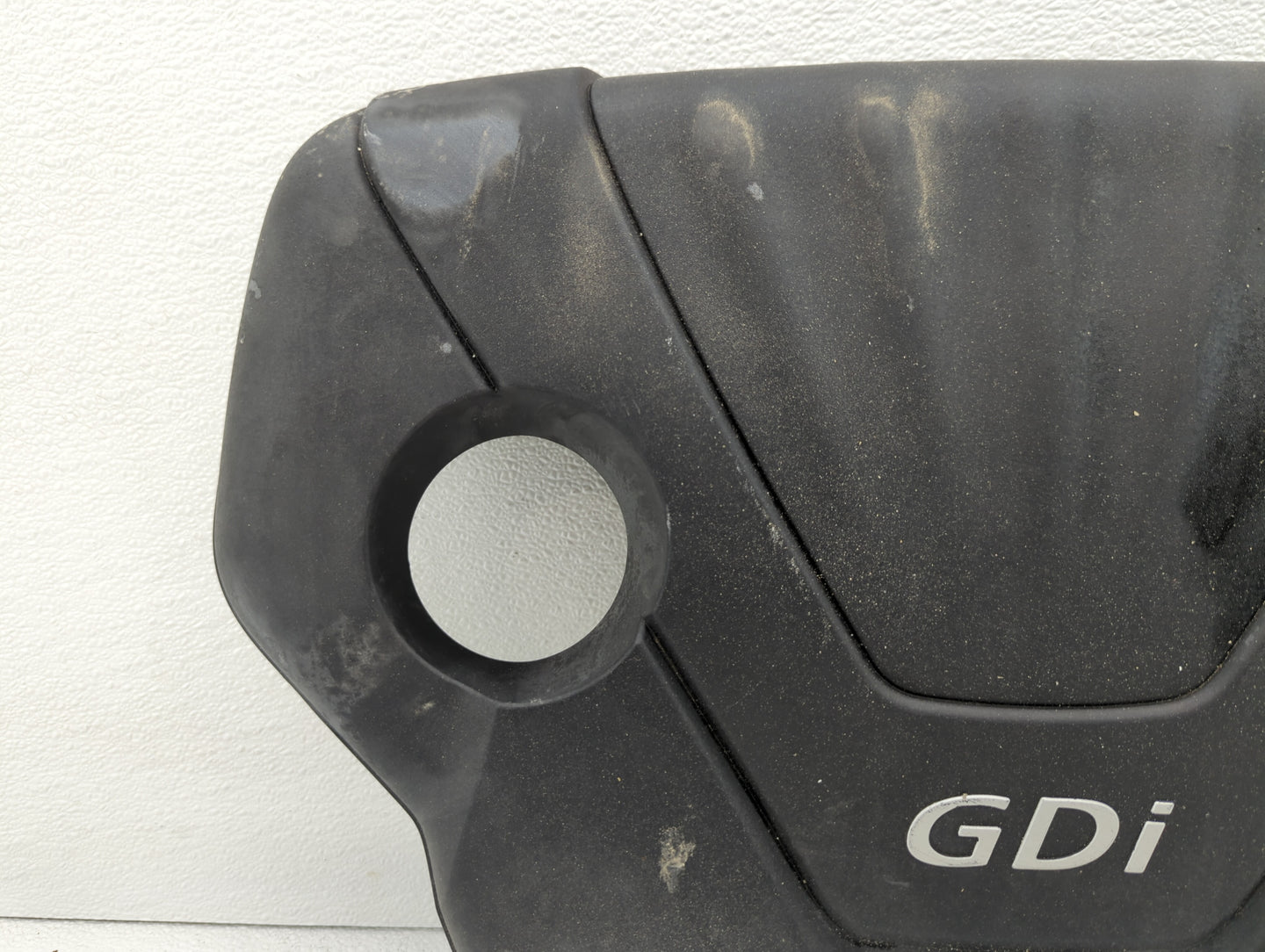 2014 Kia Soul Engine Cover - Oemusedautoparts1.com